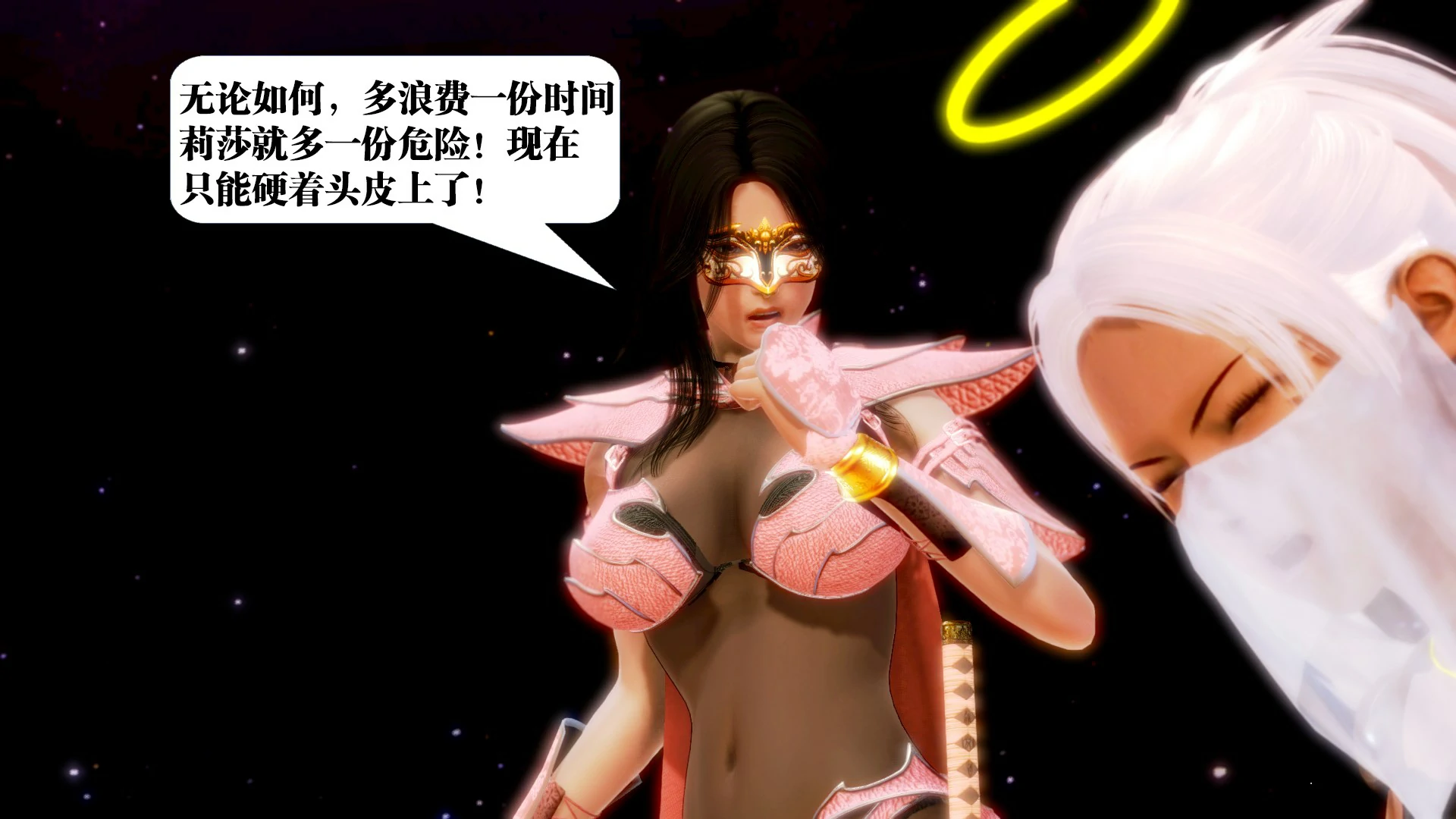 第116页