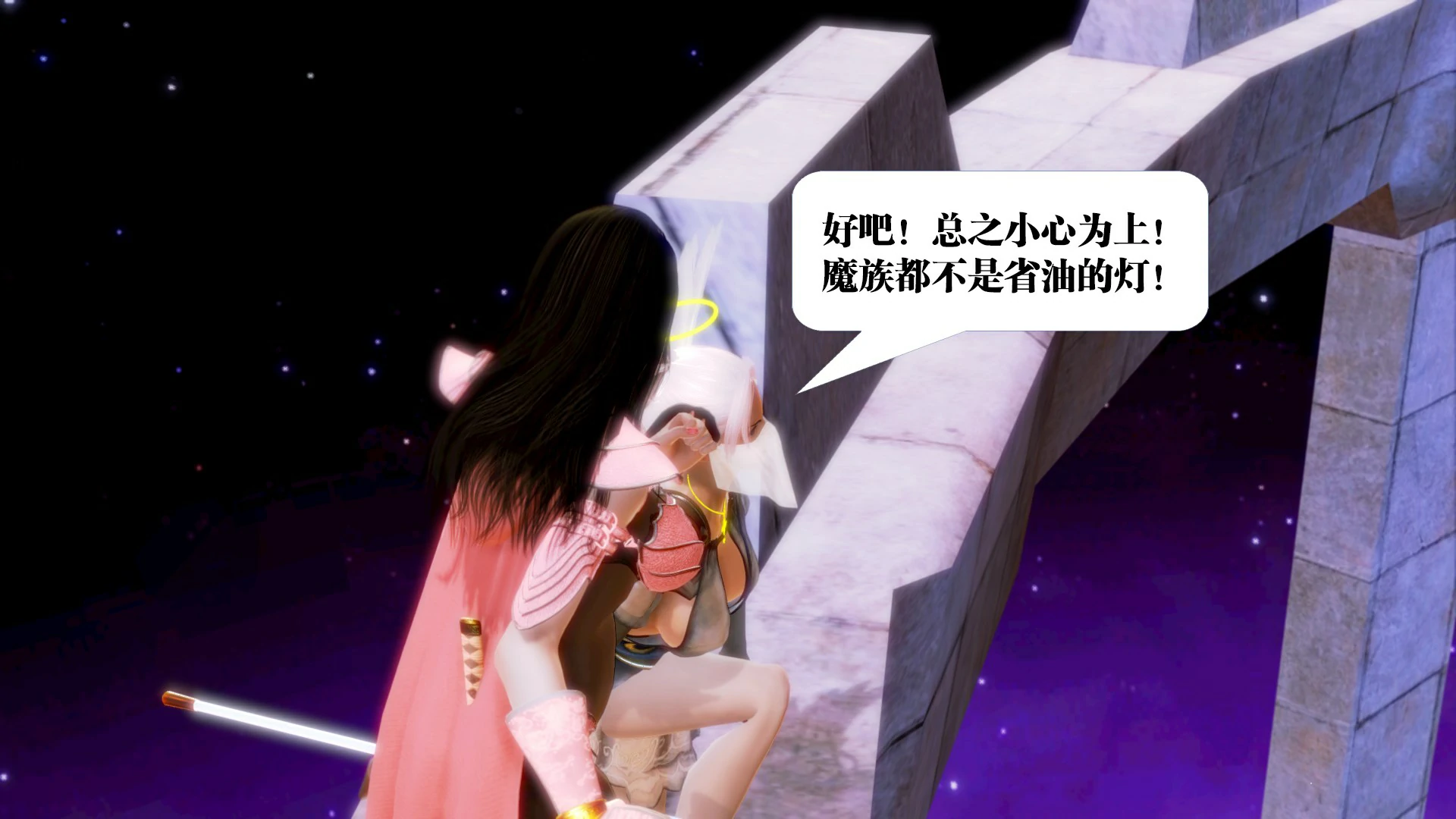第117页