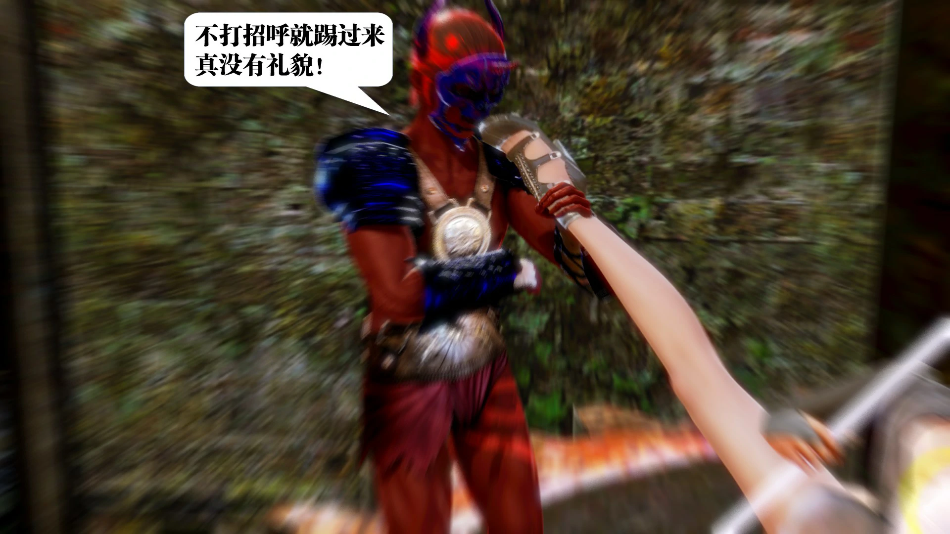 第130页