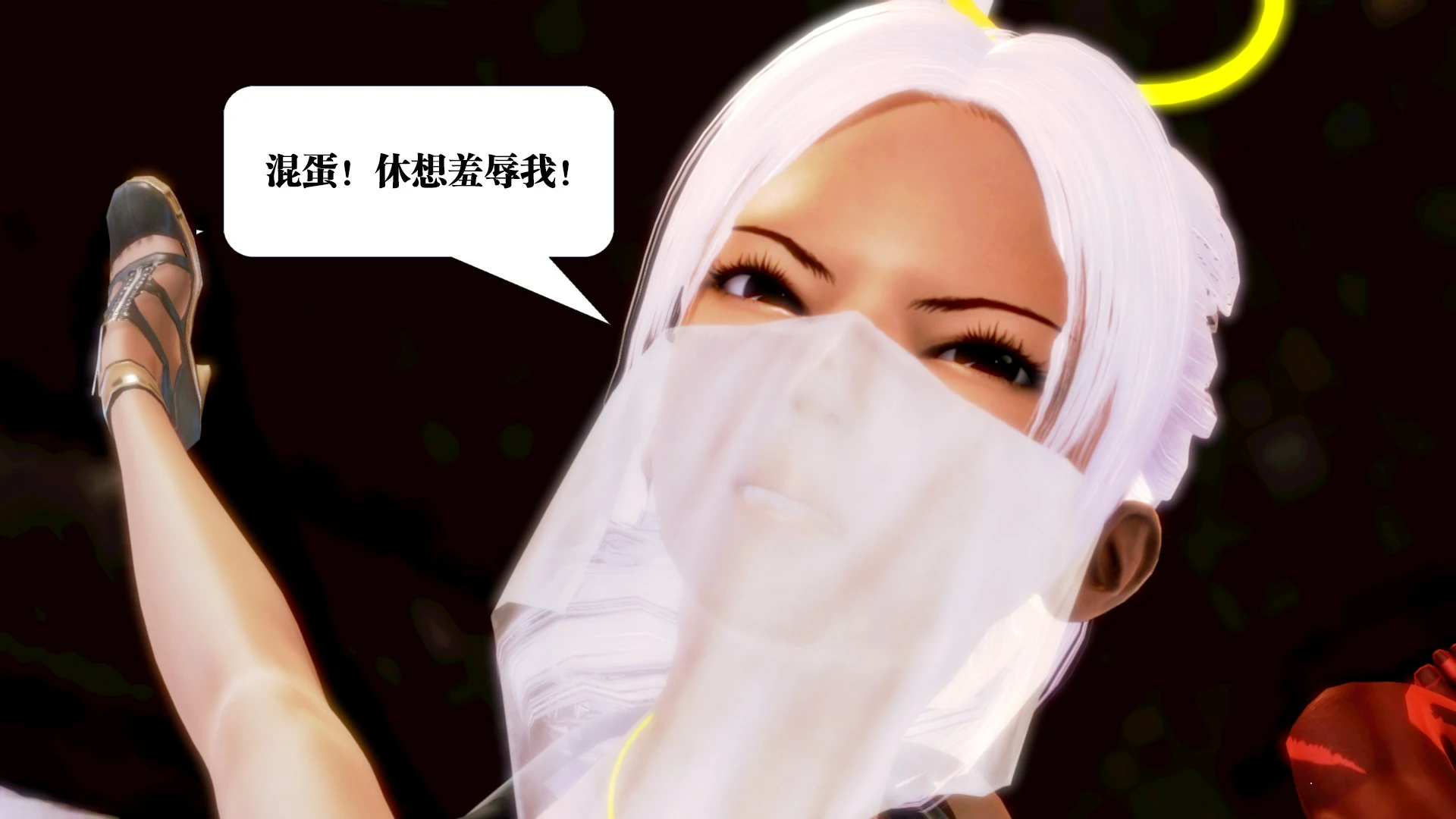 第136页