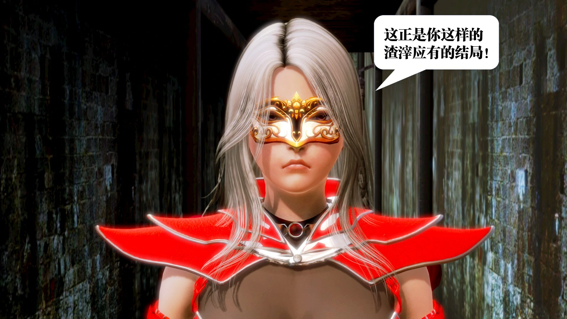第158页