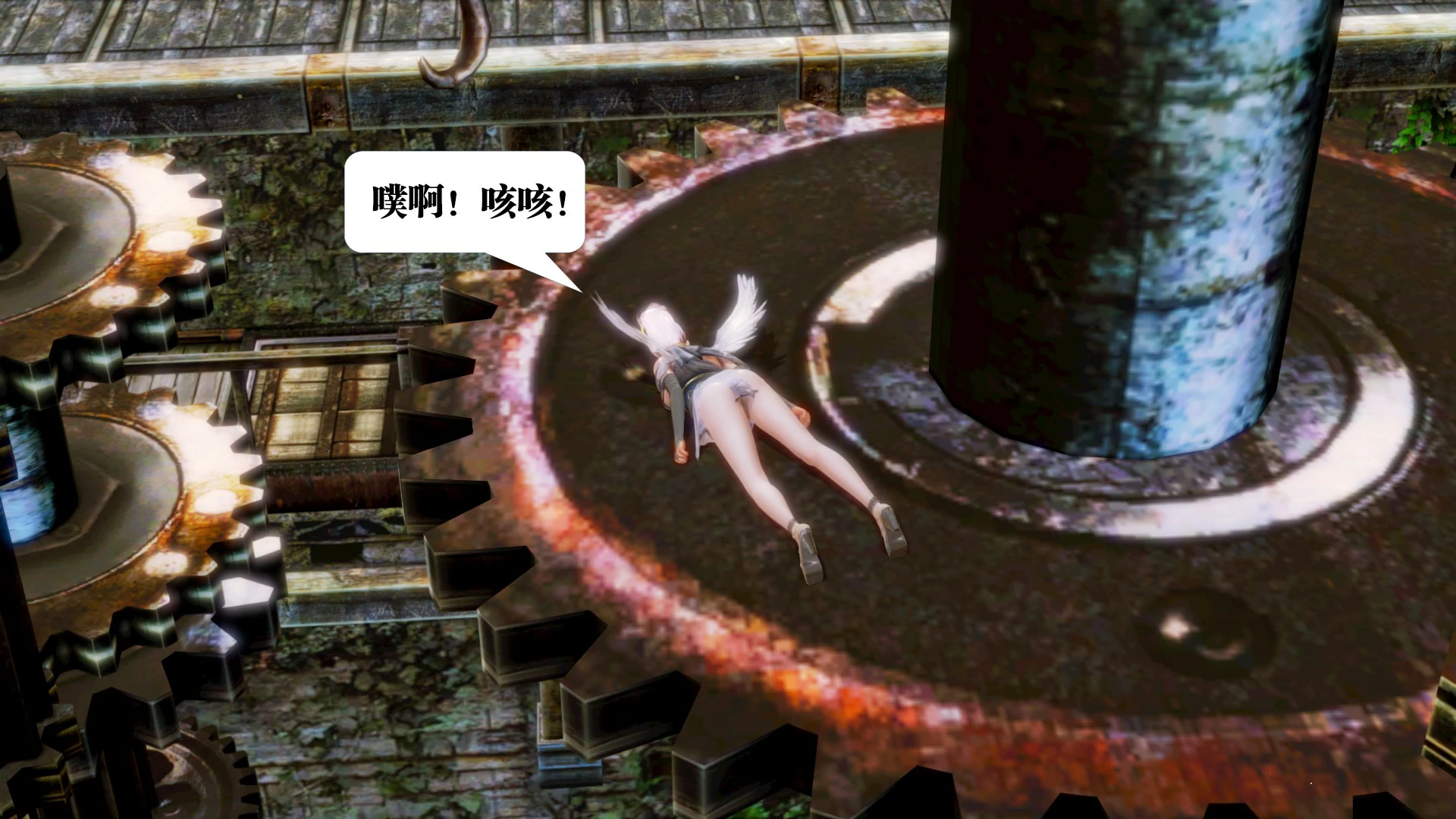 第164页