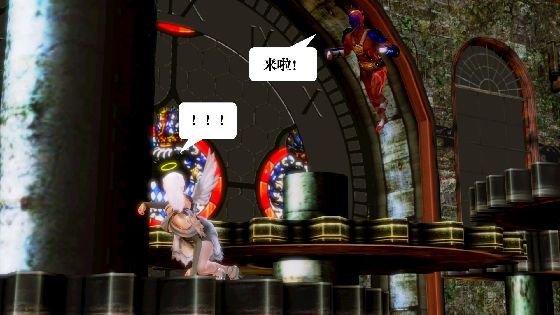 第167页