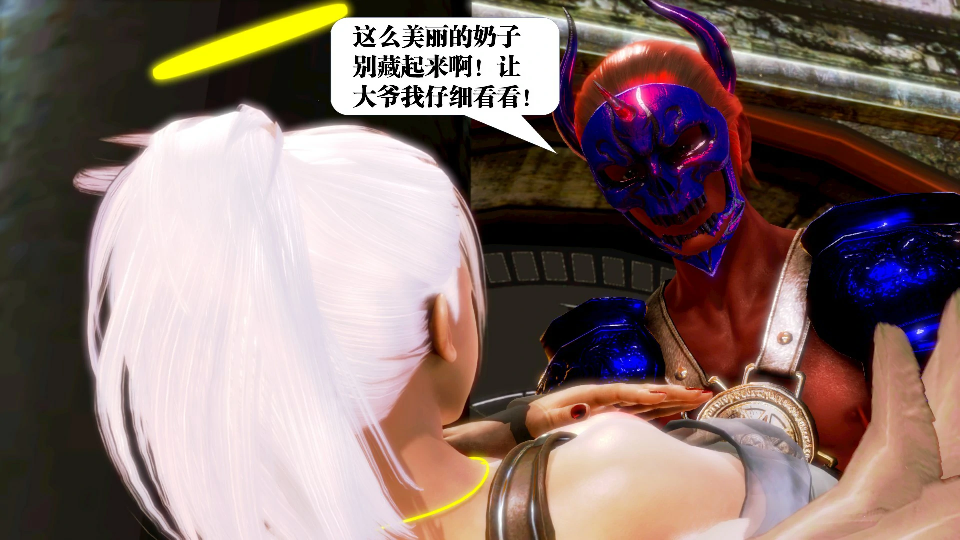 第174页