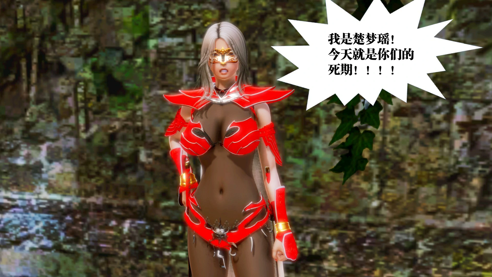 第184页