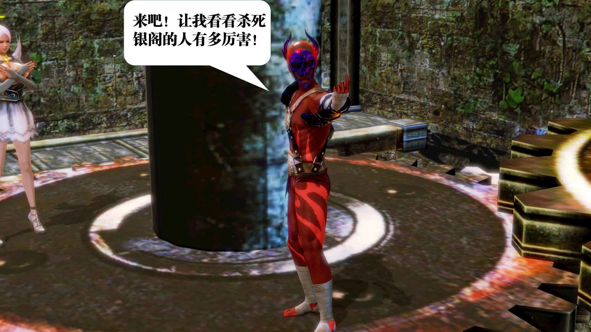 第190页