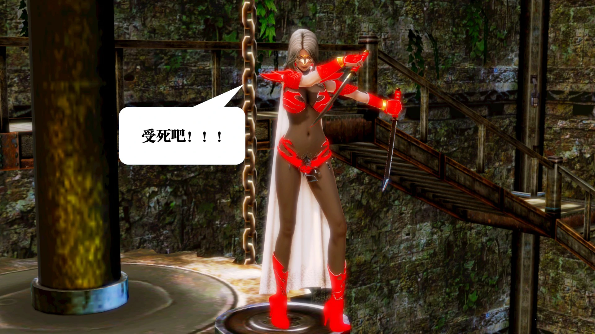 第194页