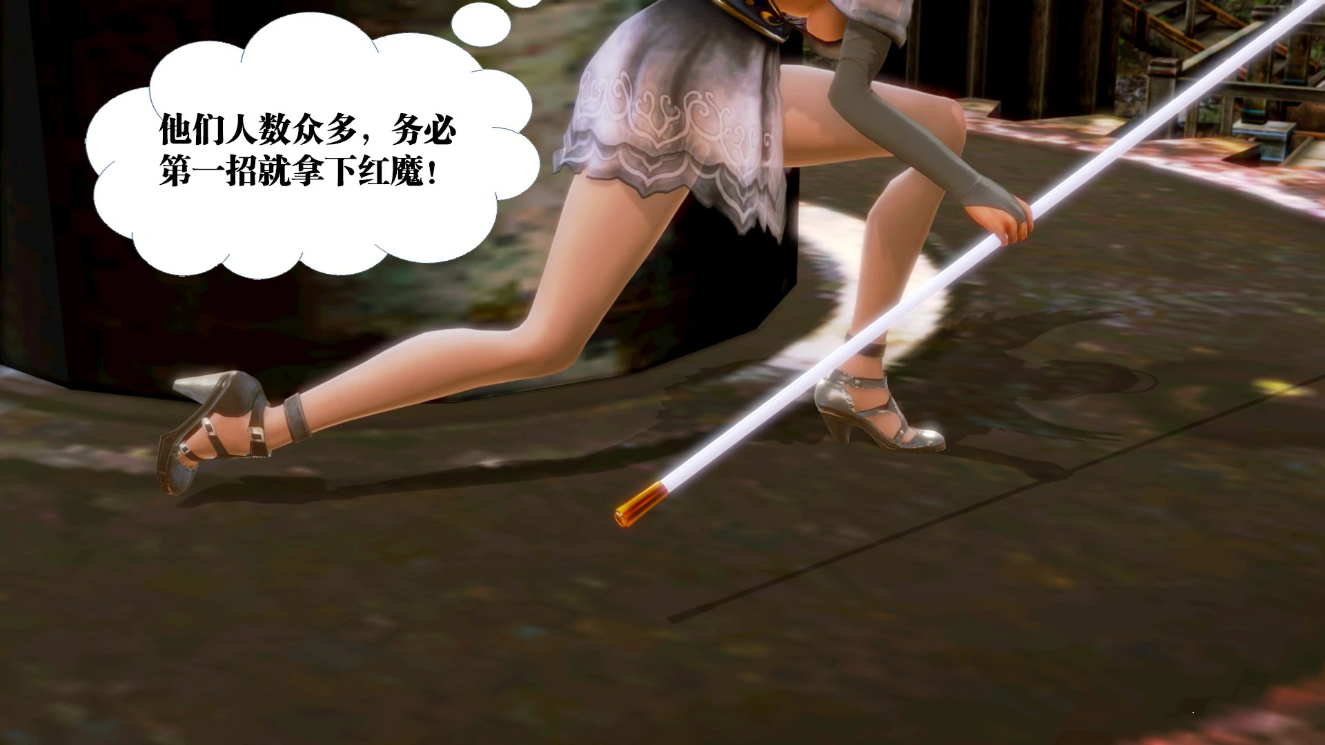 第203页