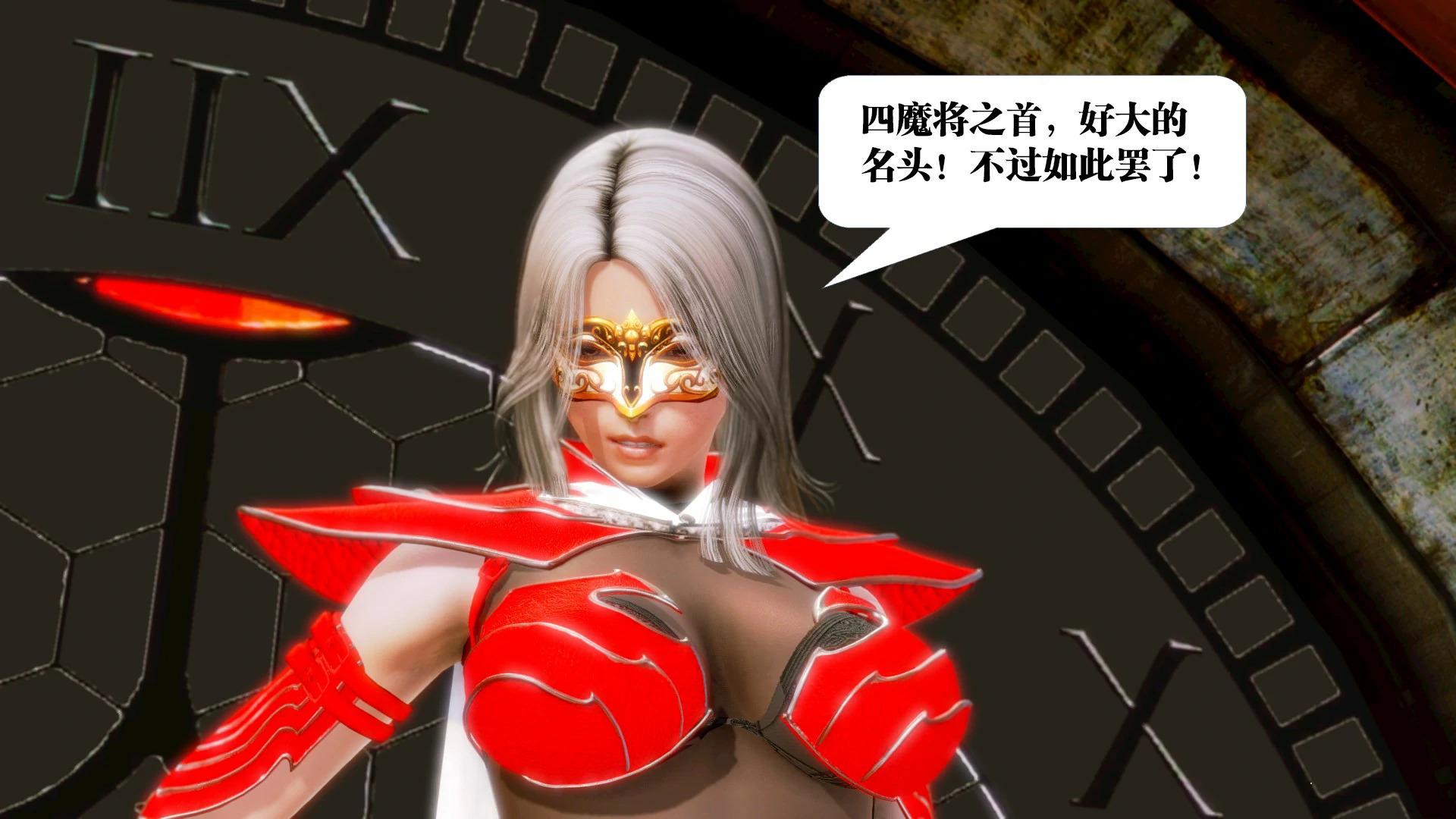 第211页