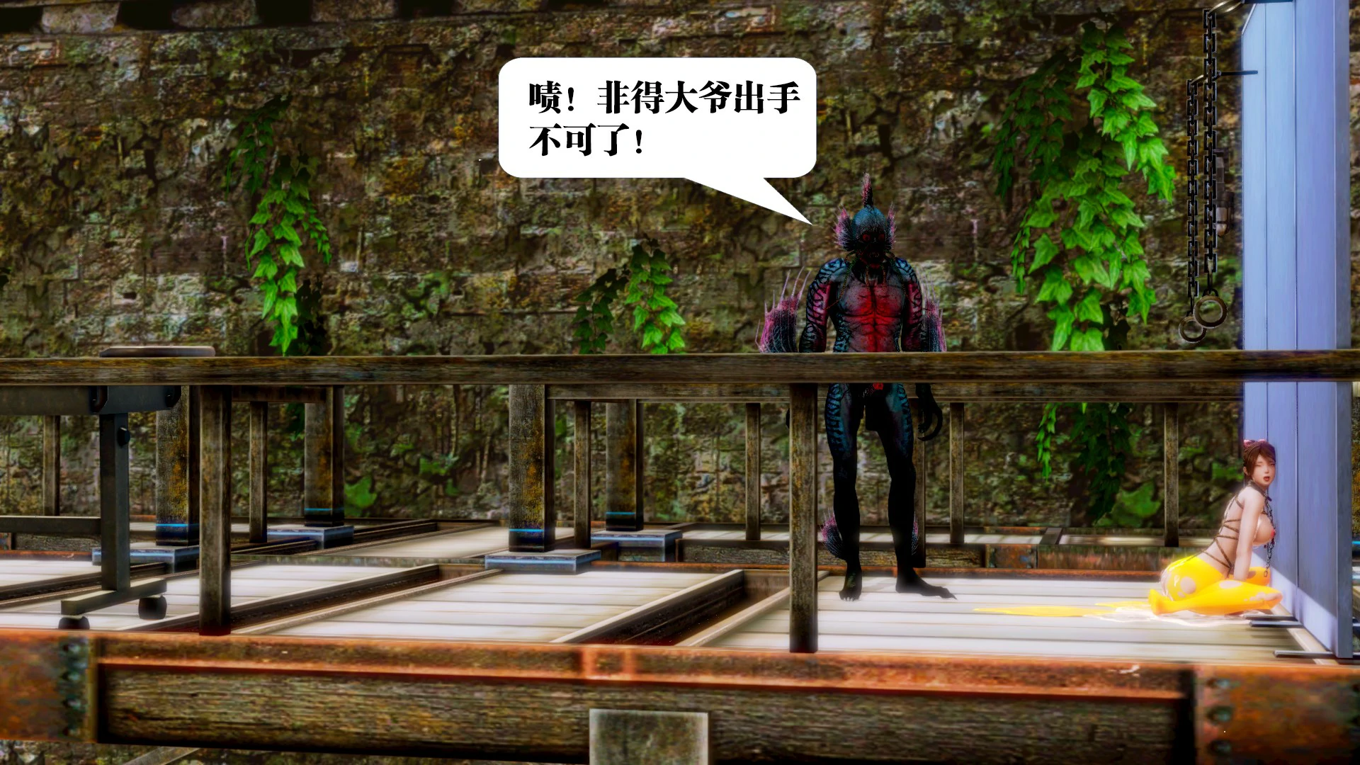 第213页