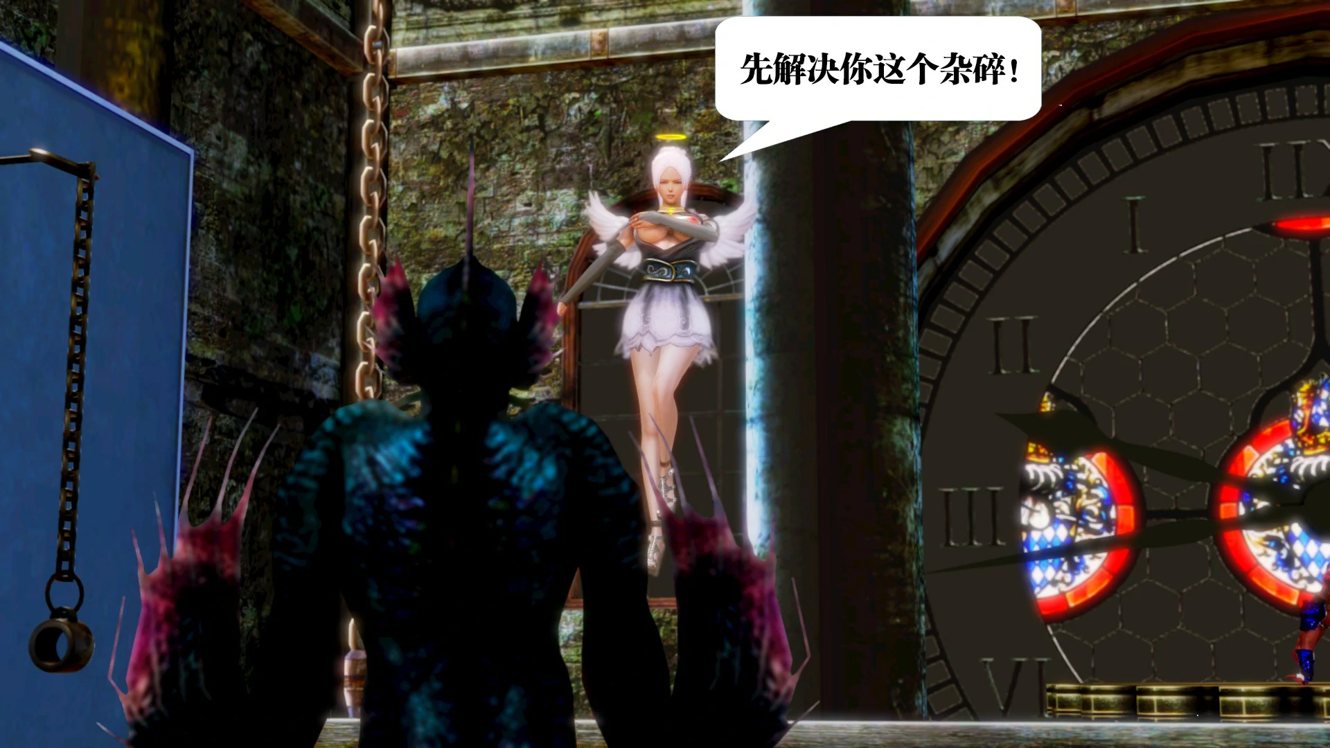 第216页