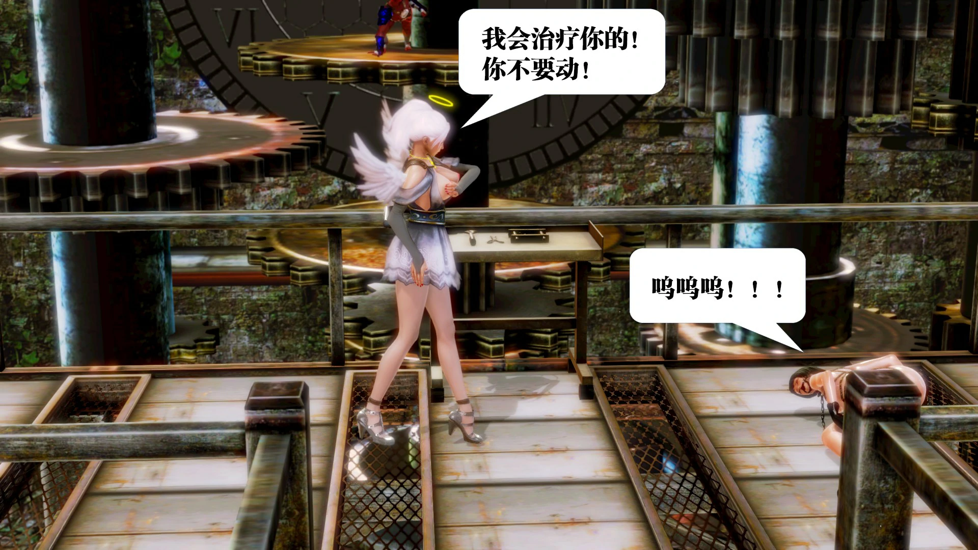 第228页