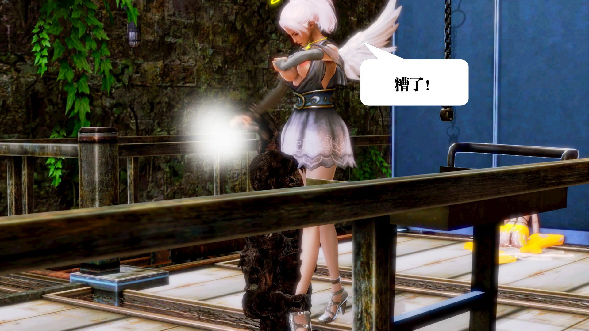 第236页