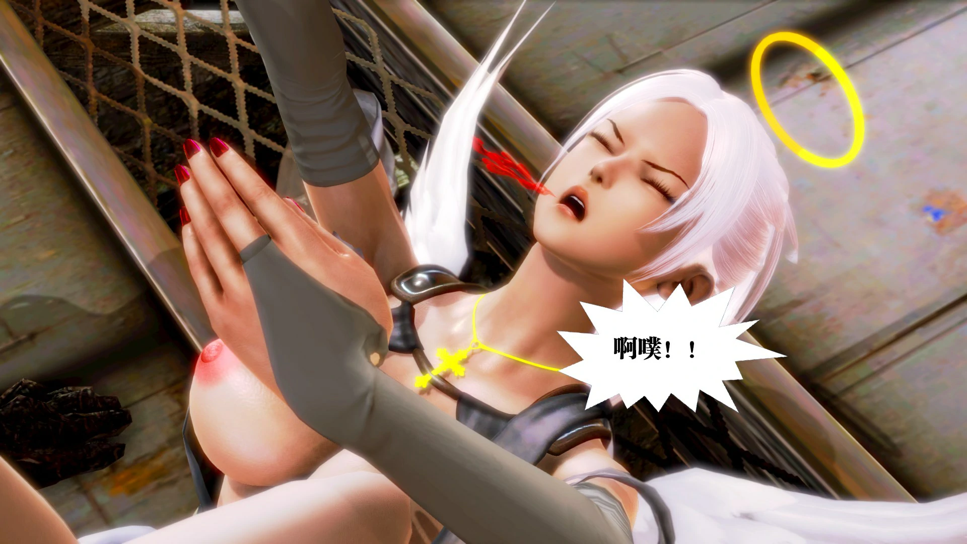 第239页