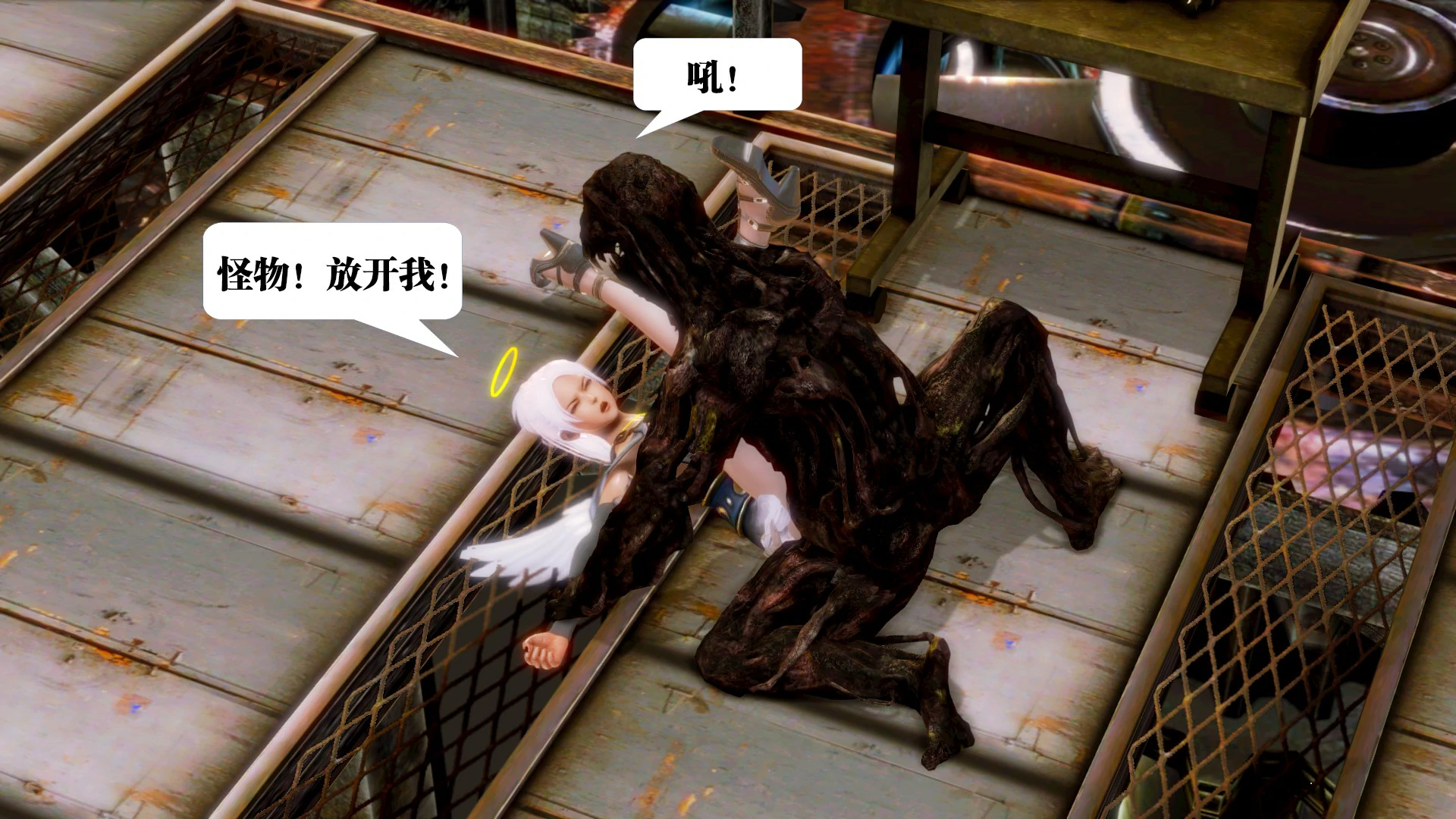 第248页