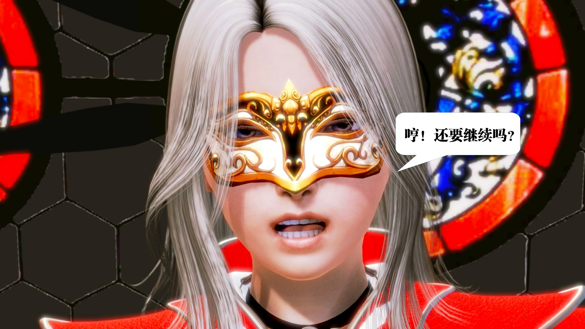 第260页