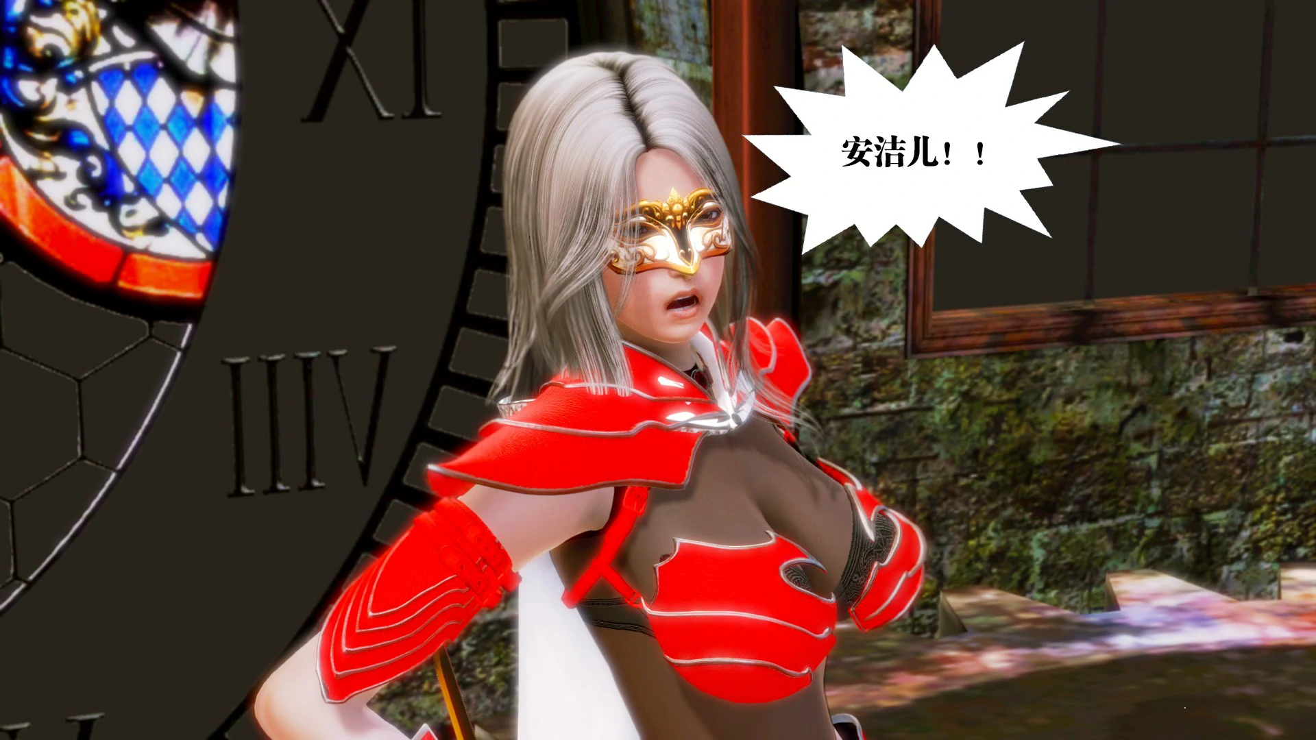 第270页