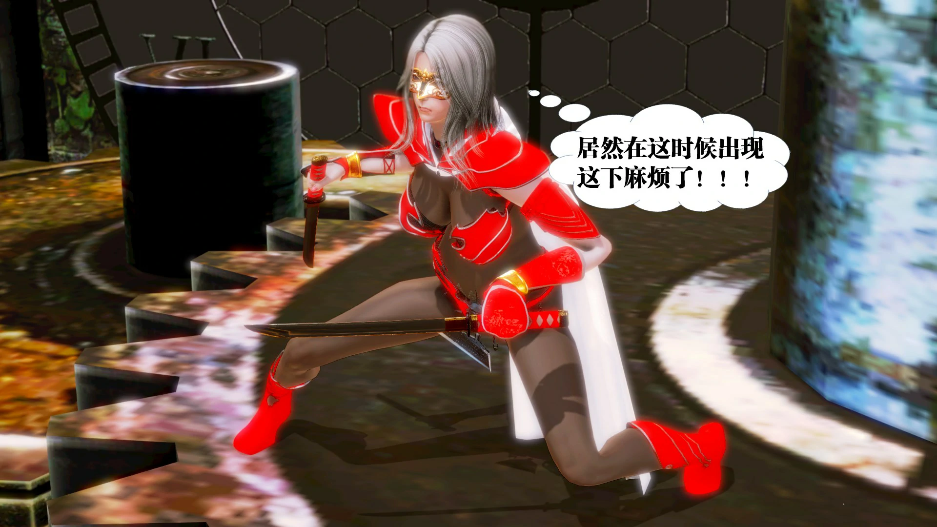 第280页