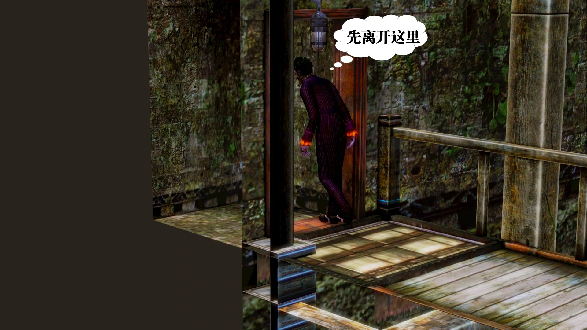 第285页
