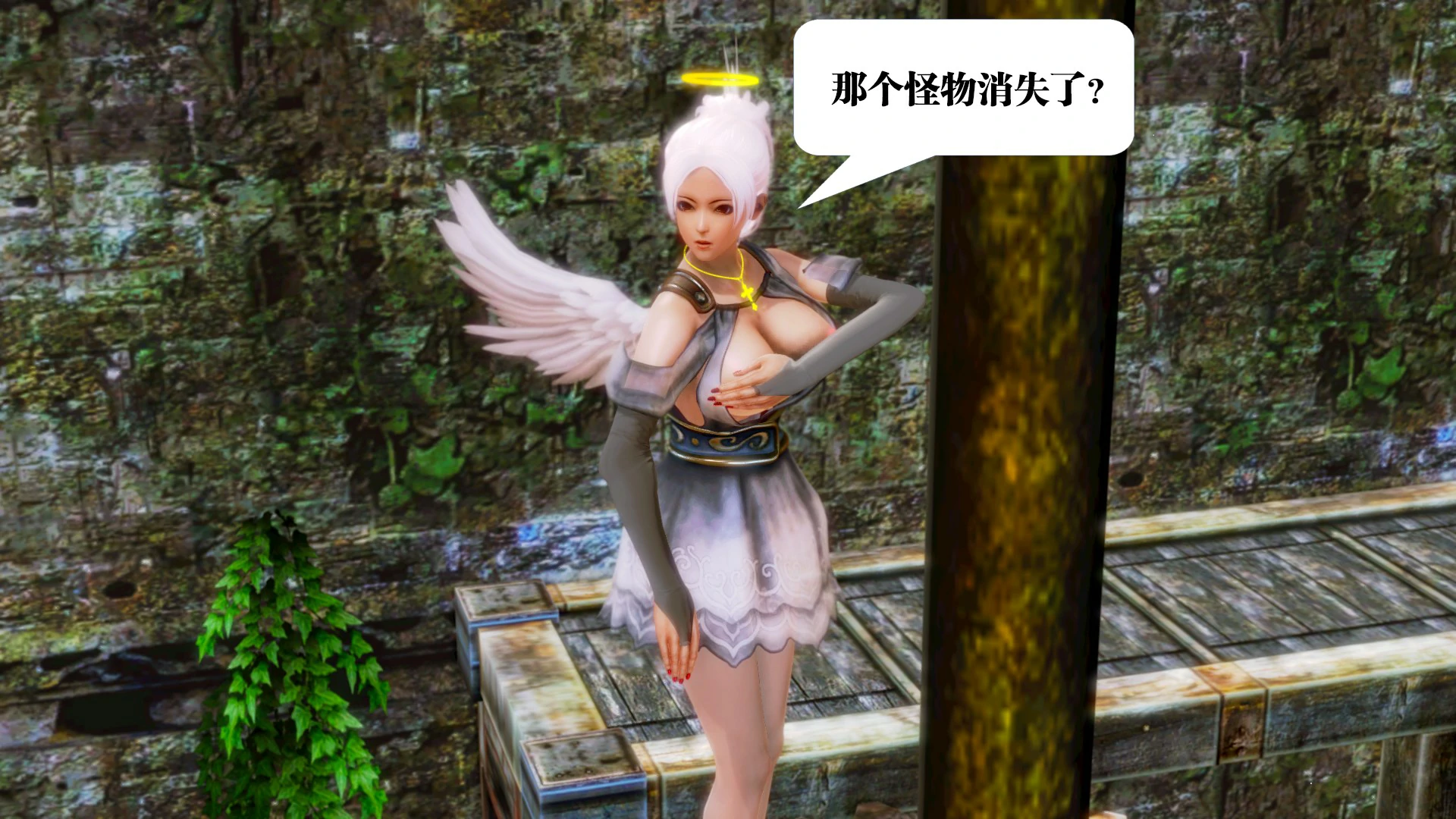 第288页
