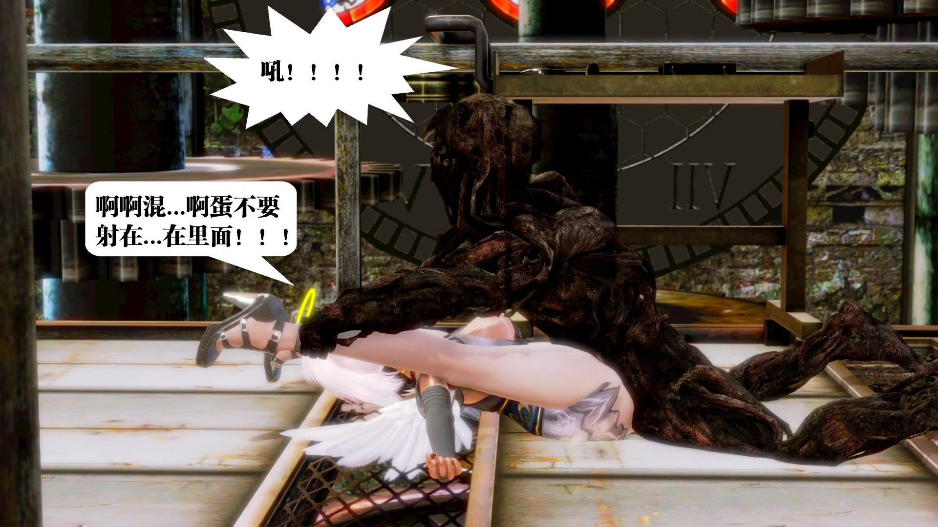 第290页