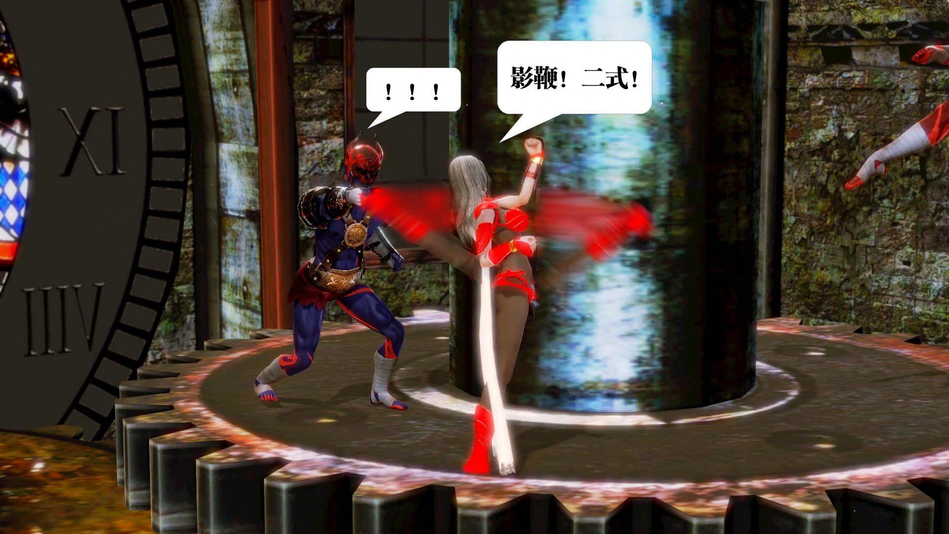 第313页