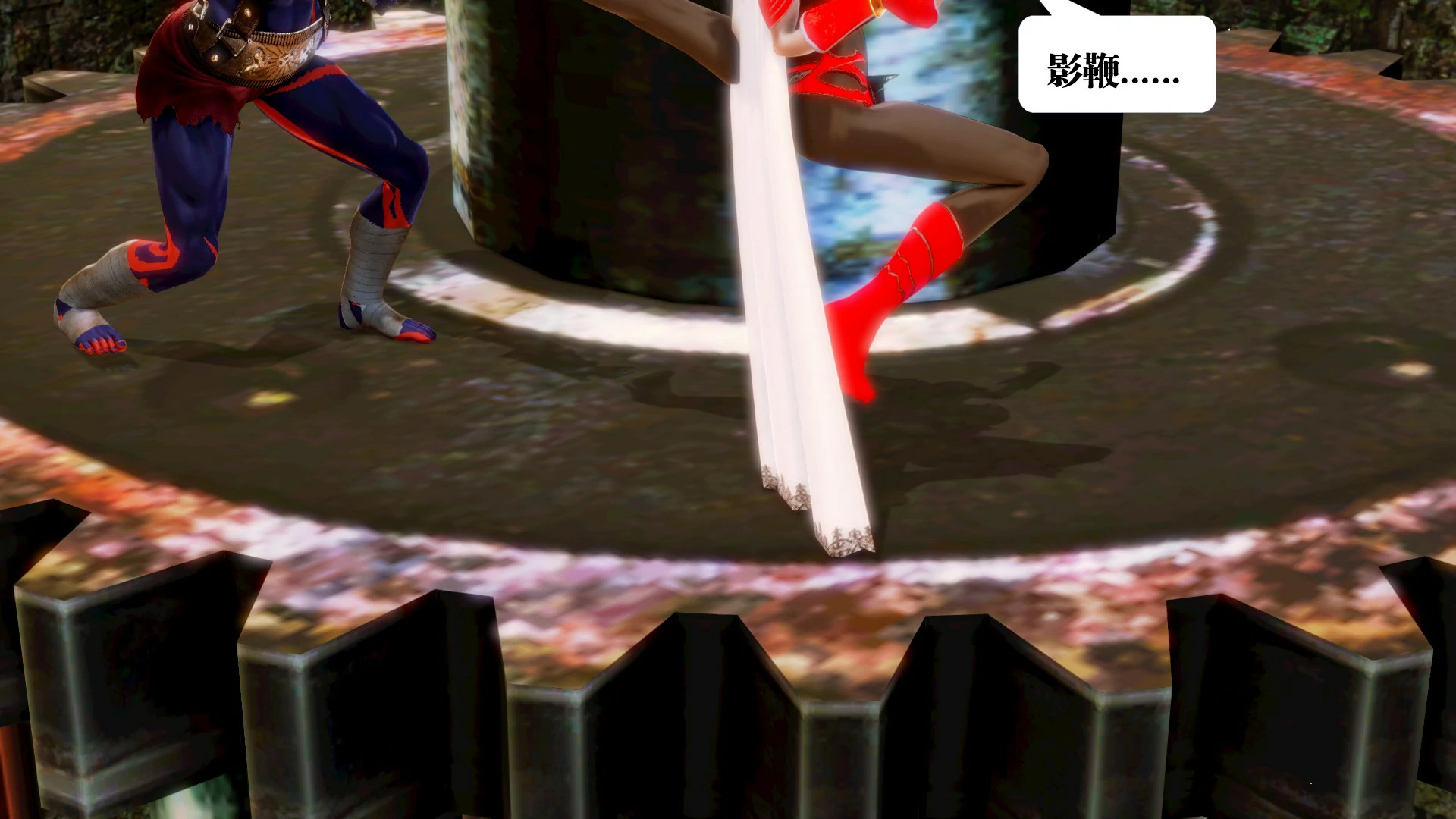 第314页