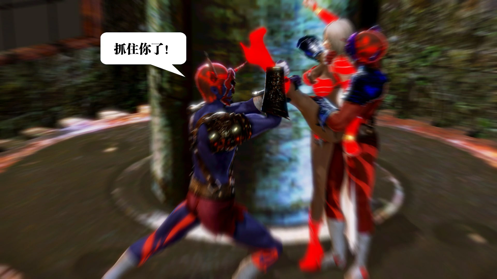 第320页