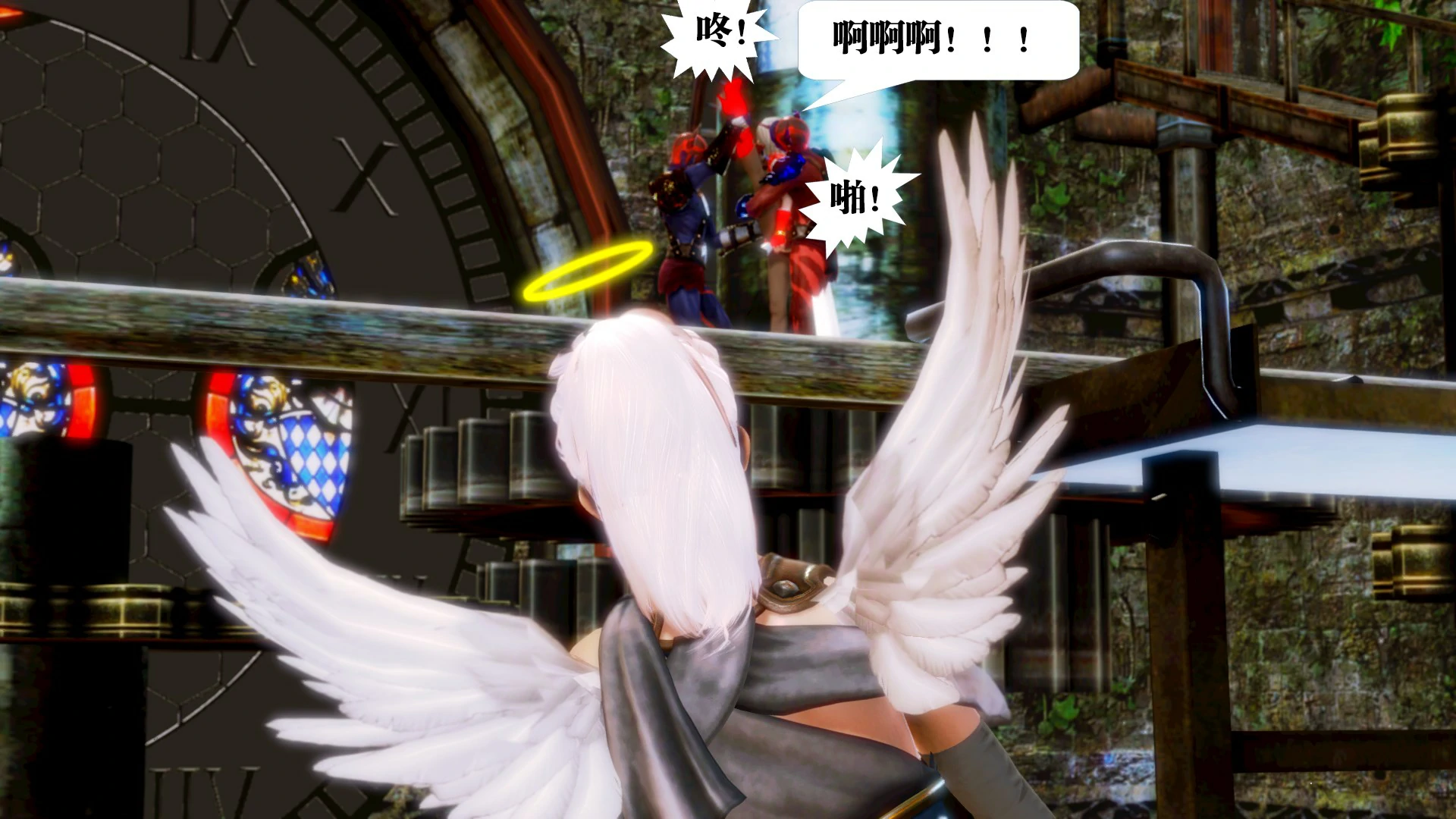 第332页