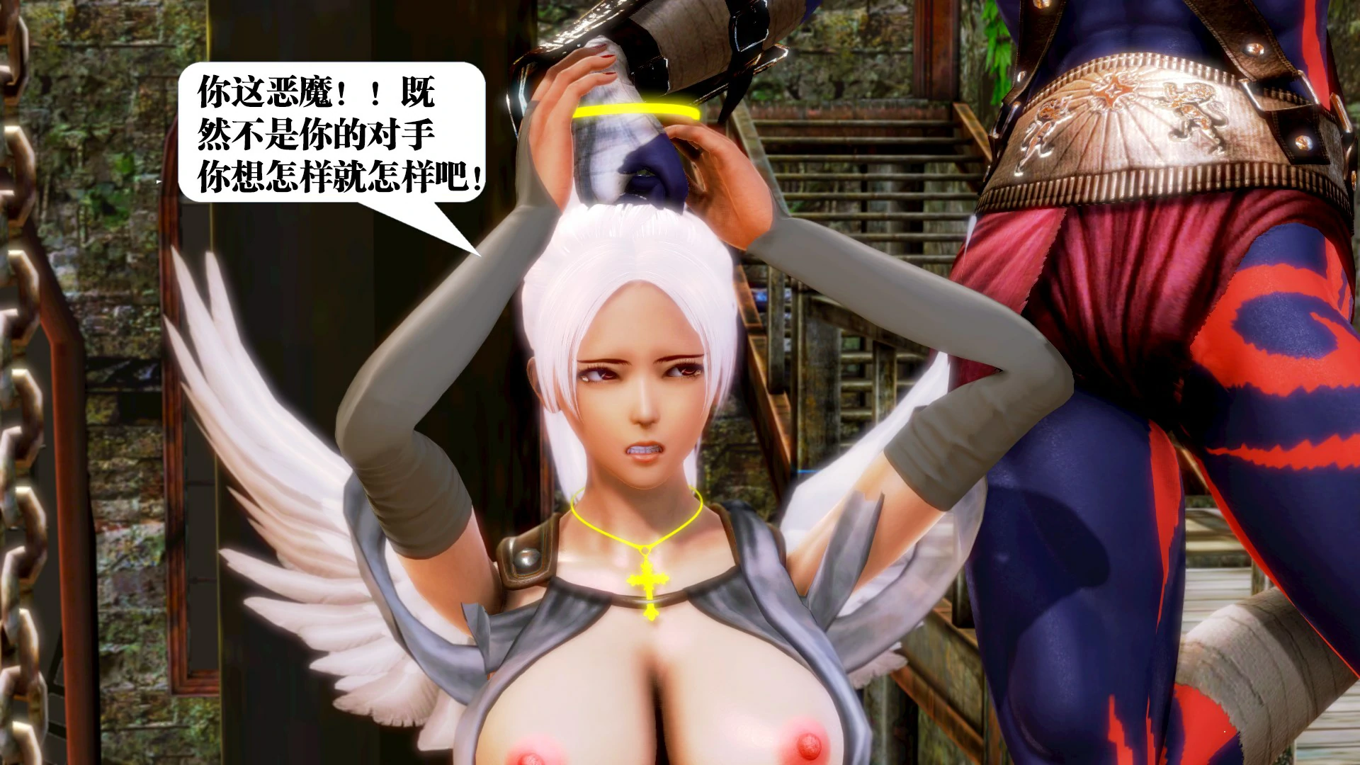 第350页