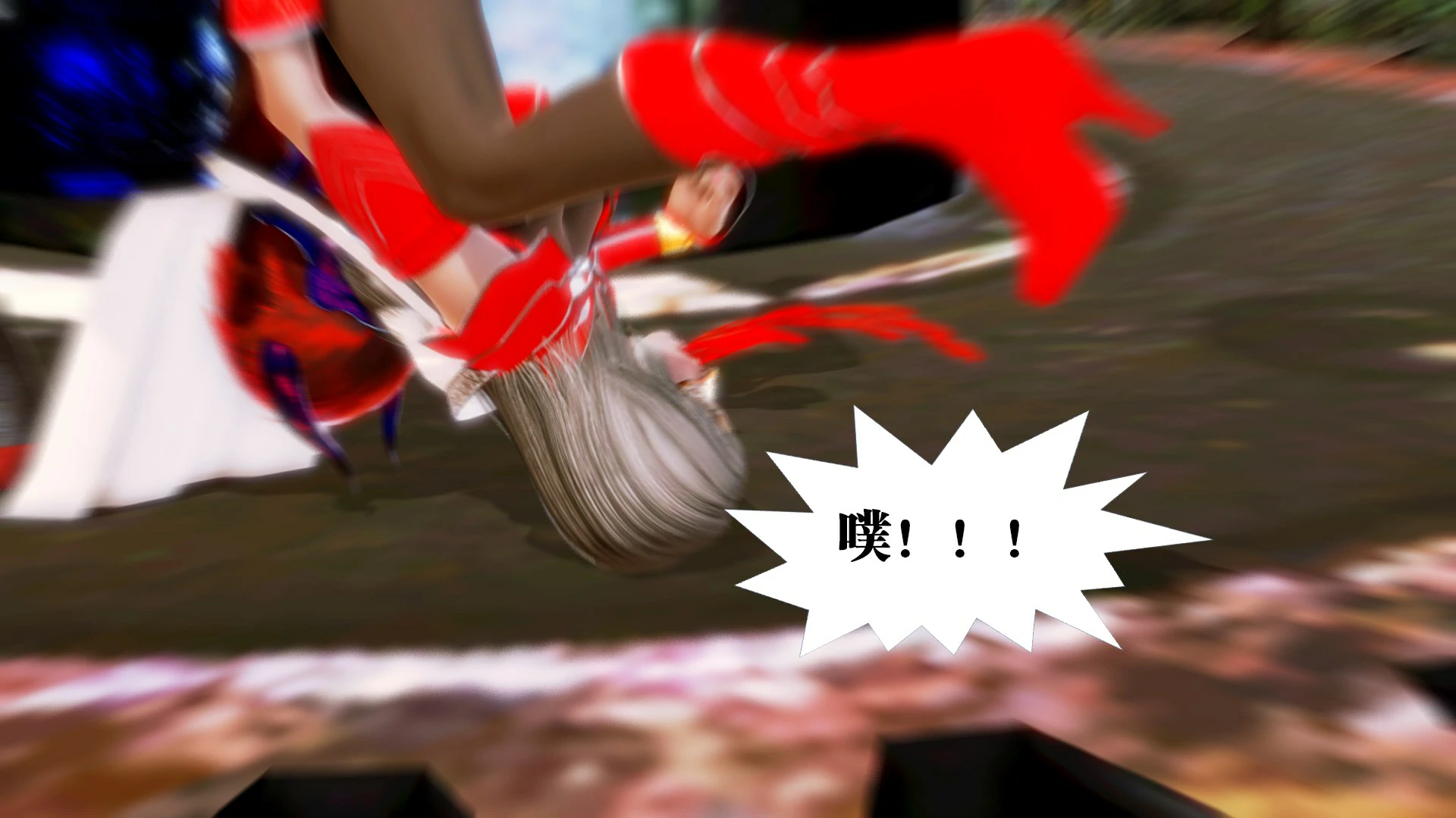 第353页