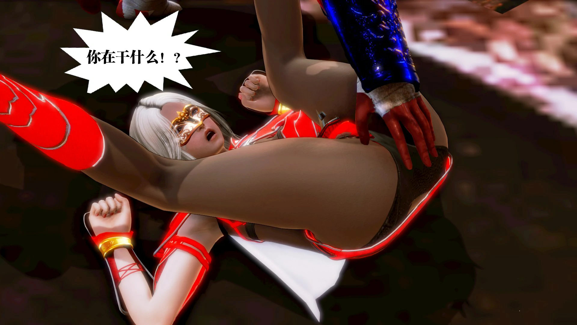 第356页
