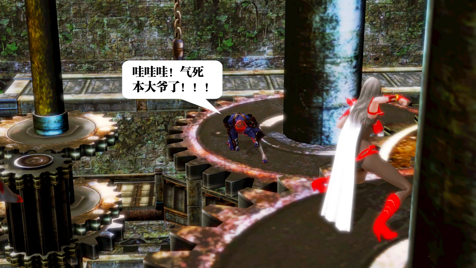 第359页