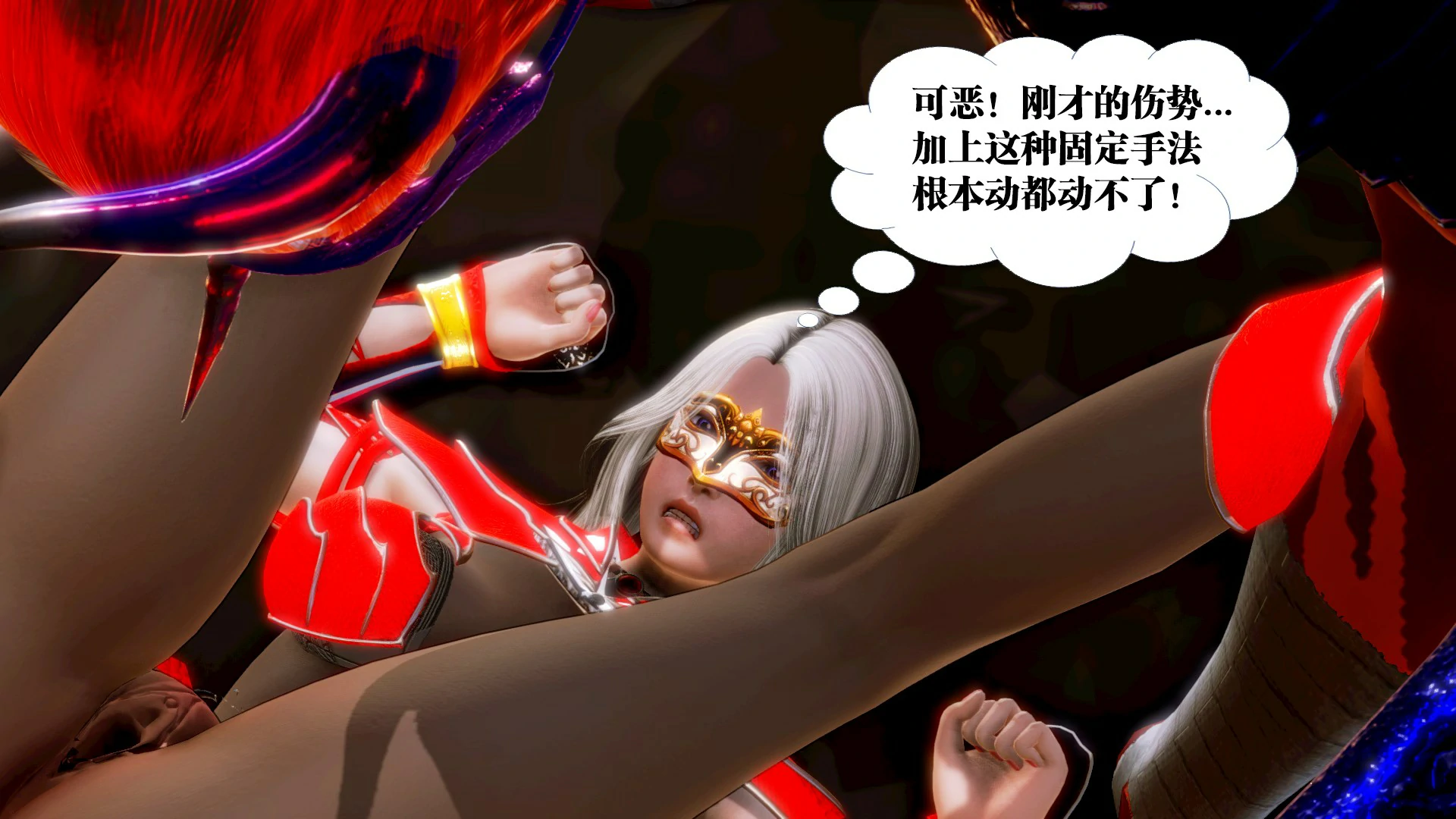 第361页