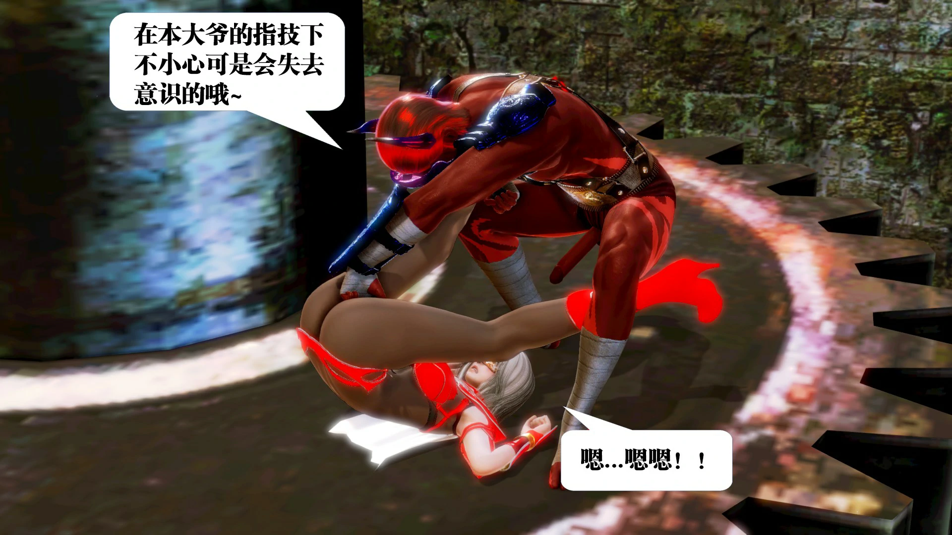 第364页
