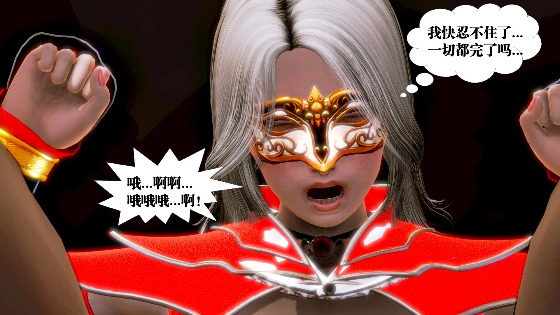 第366页
