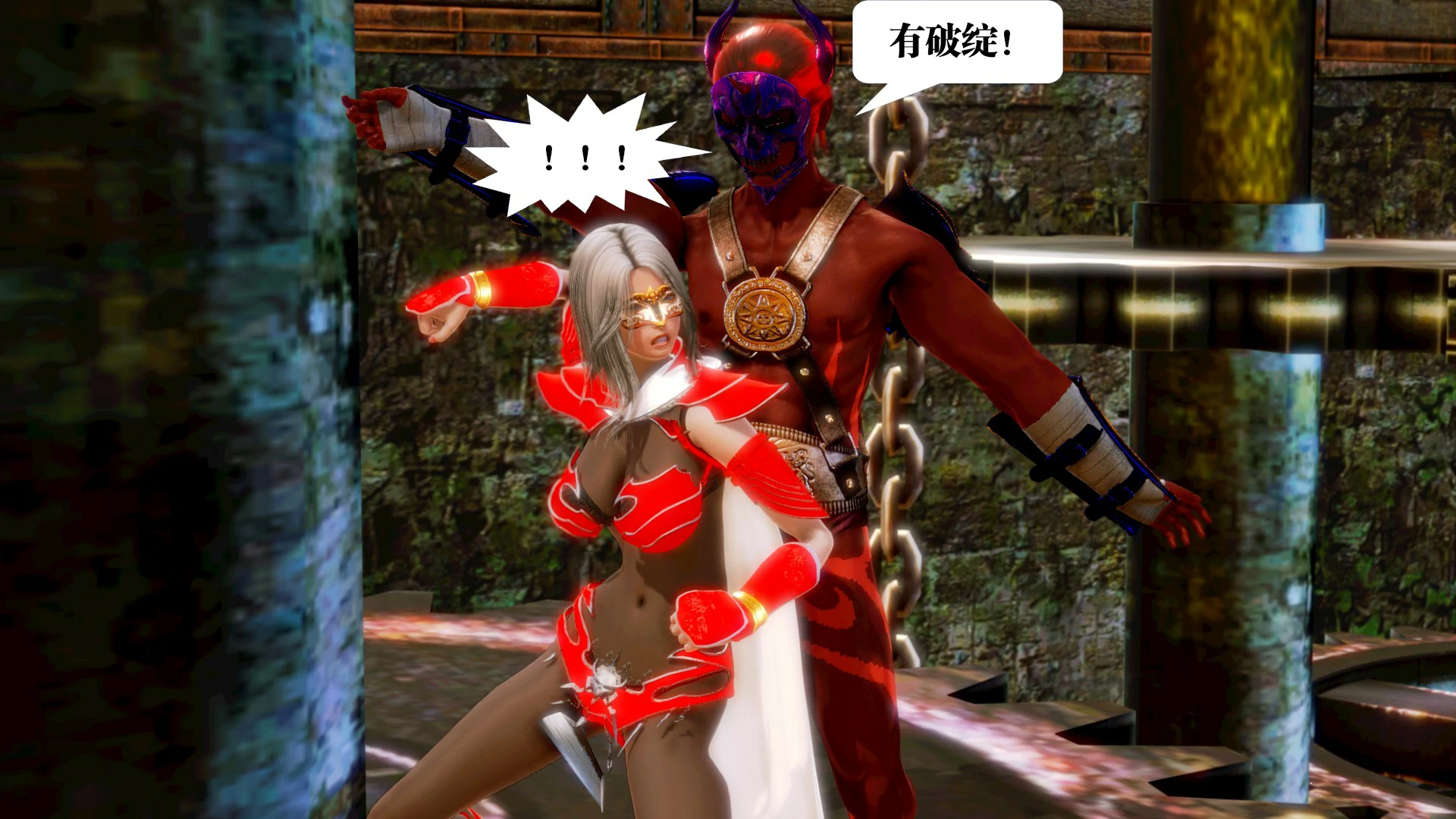 第368页