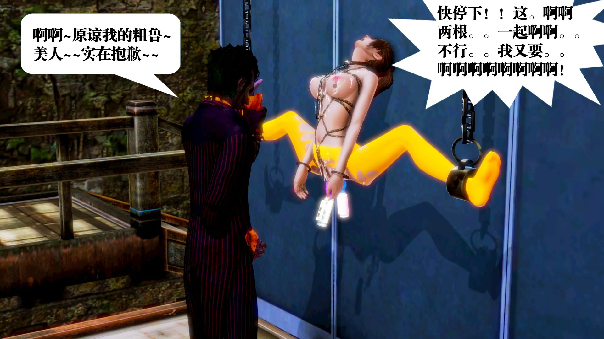第380页