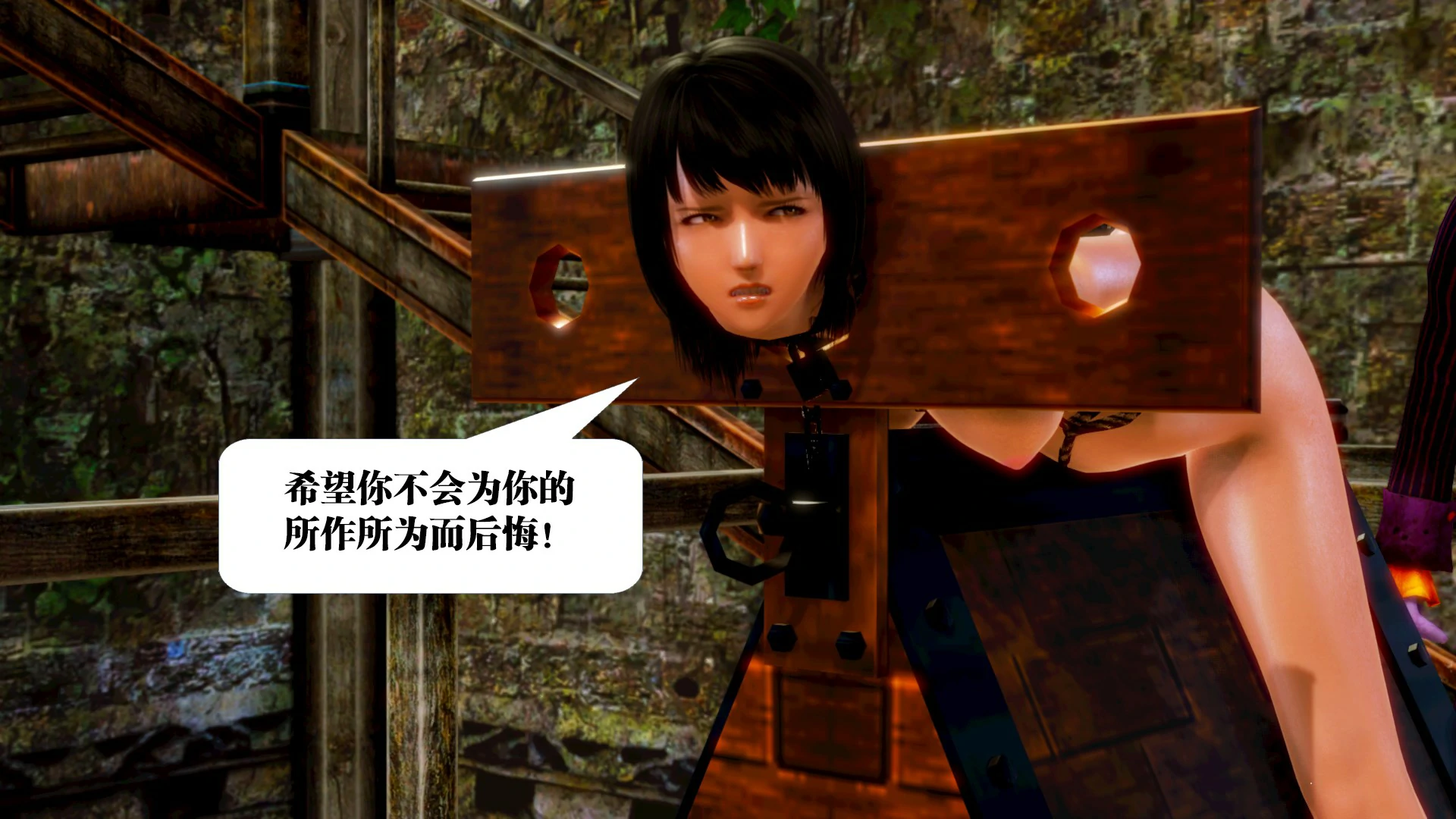 第384页