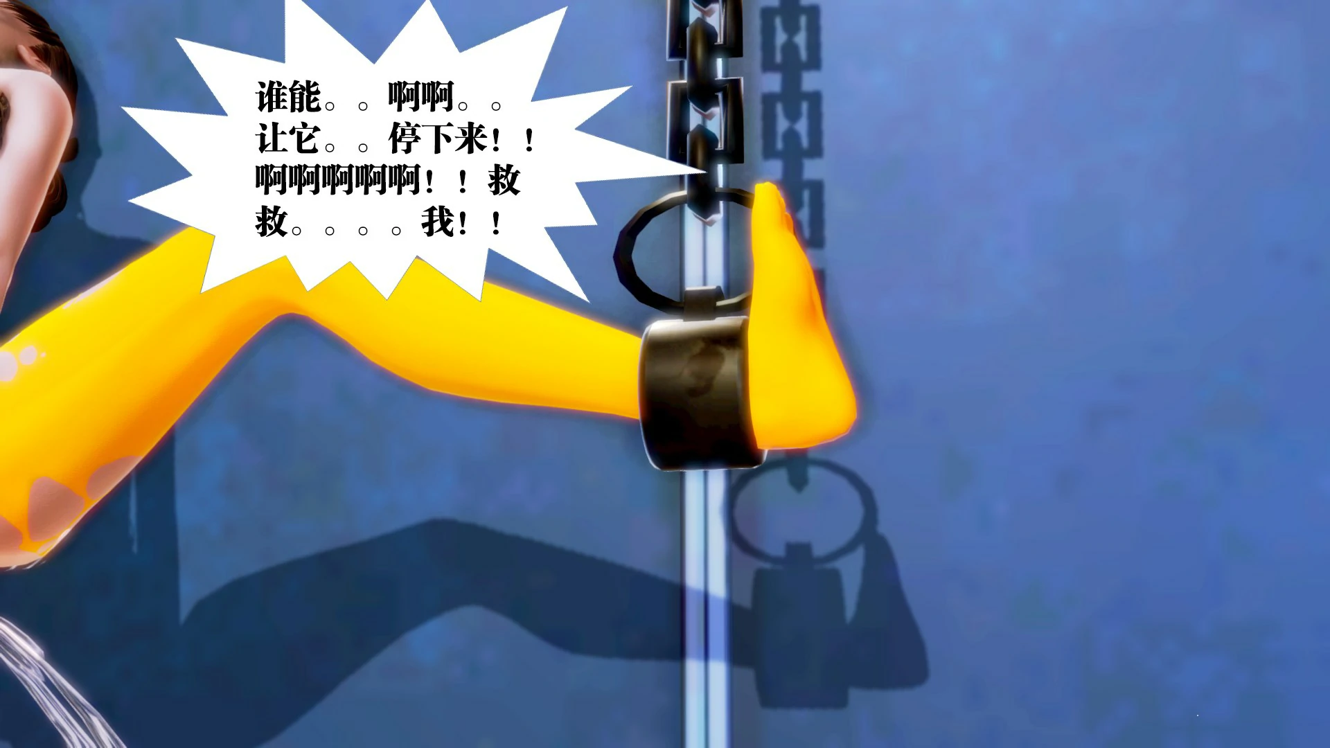 第395页