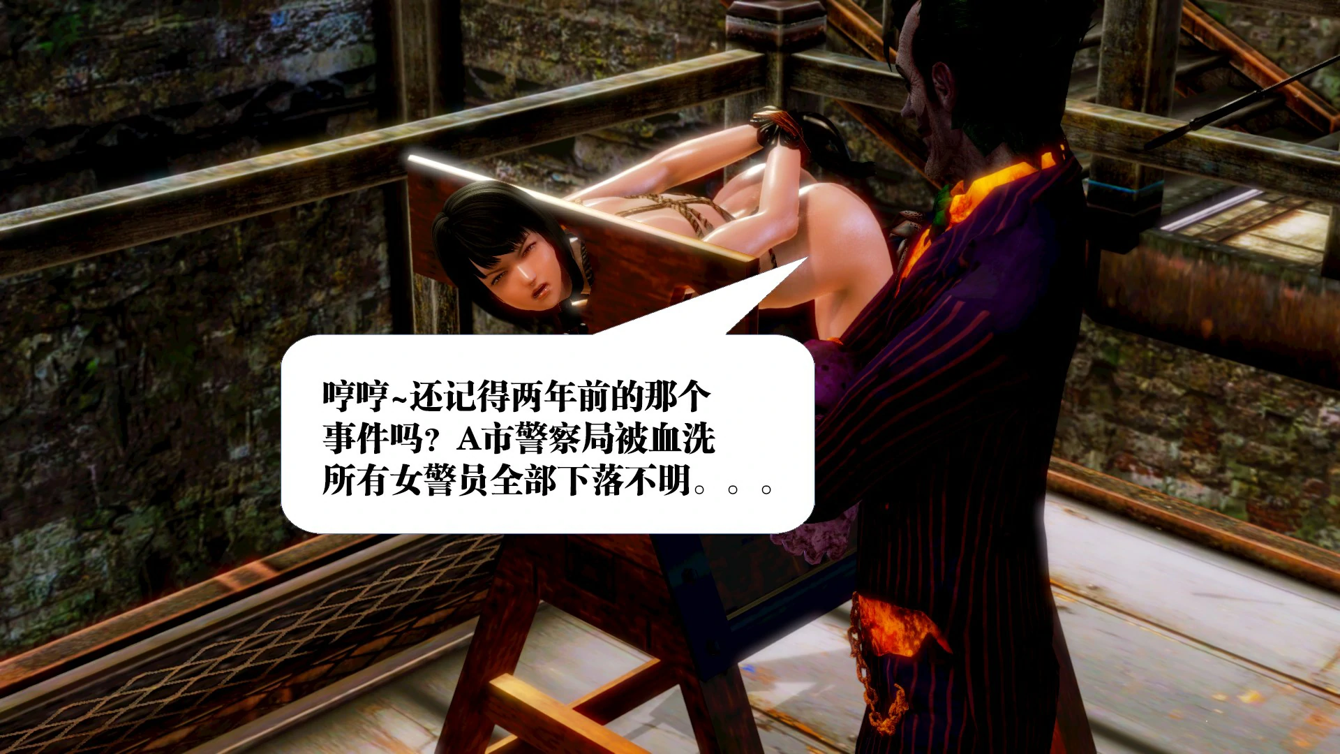 第401页