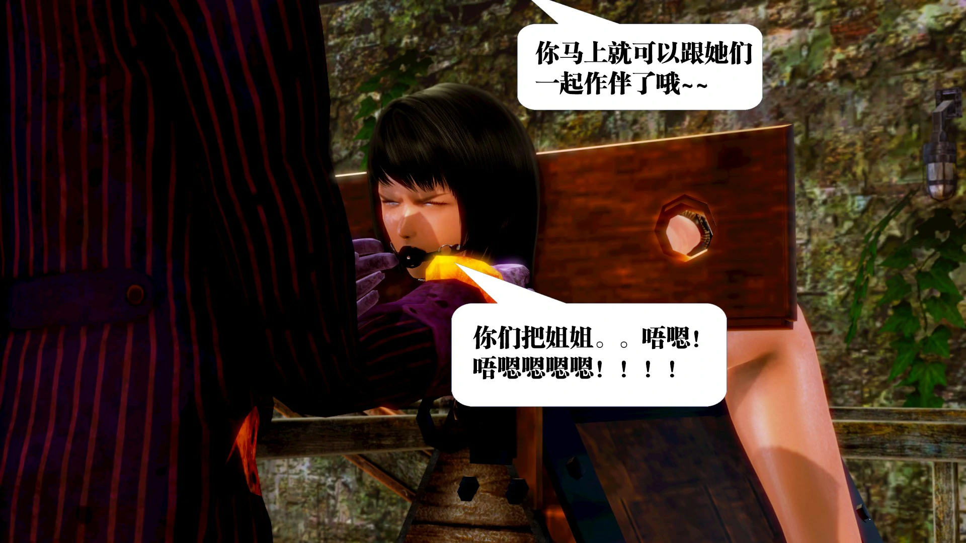第404页