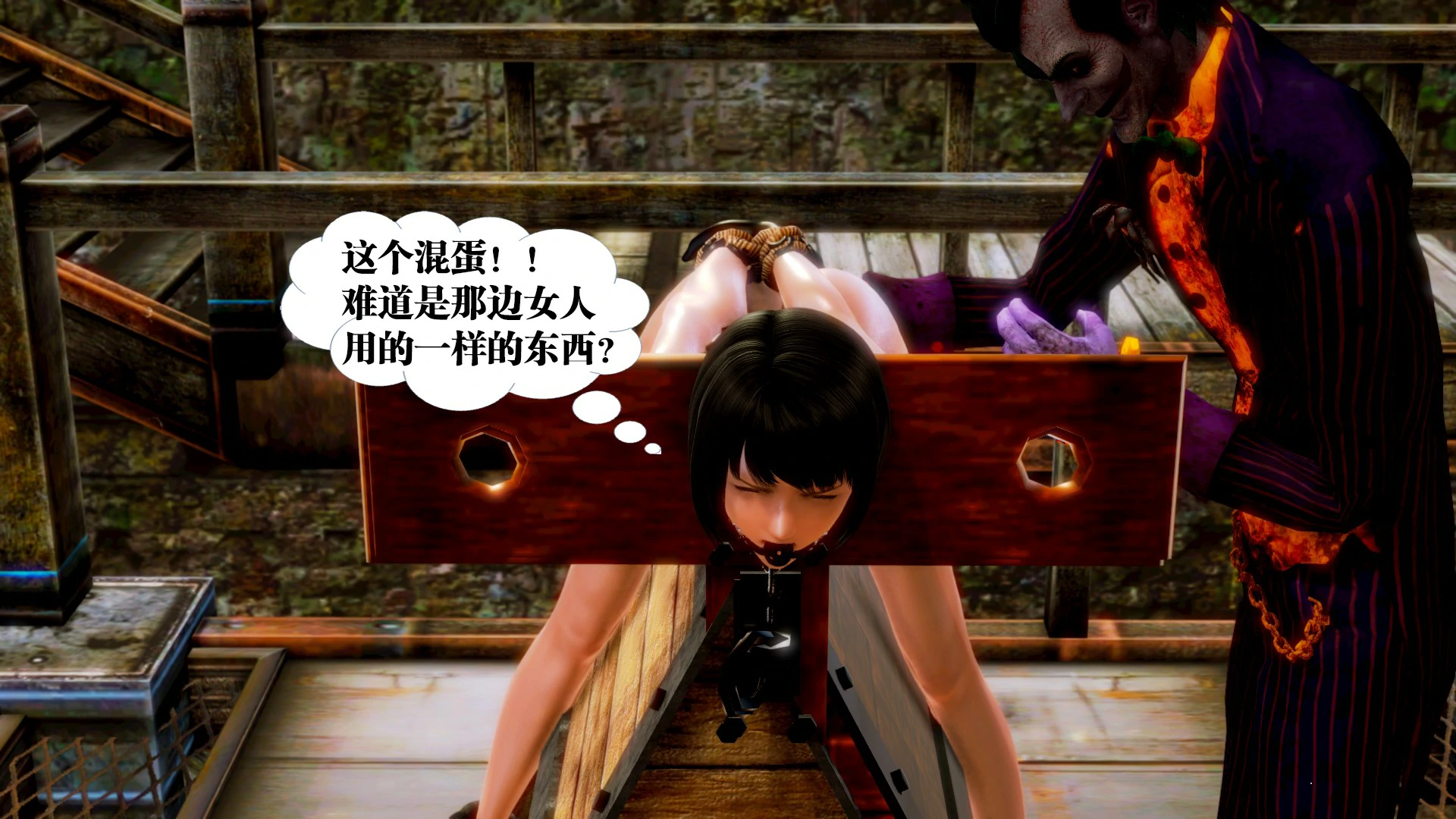 第409页