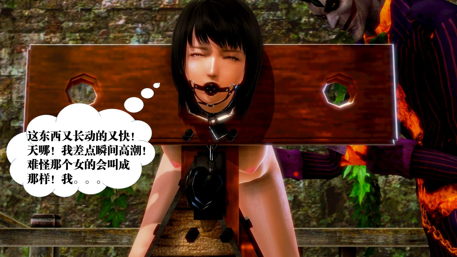 第412页