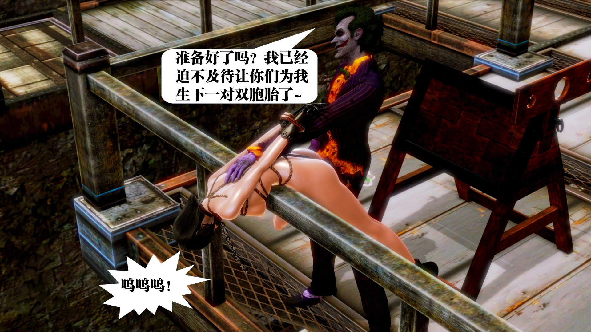 第430页