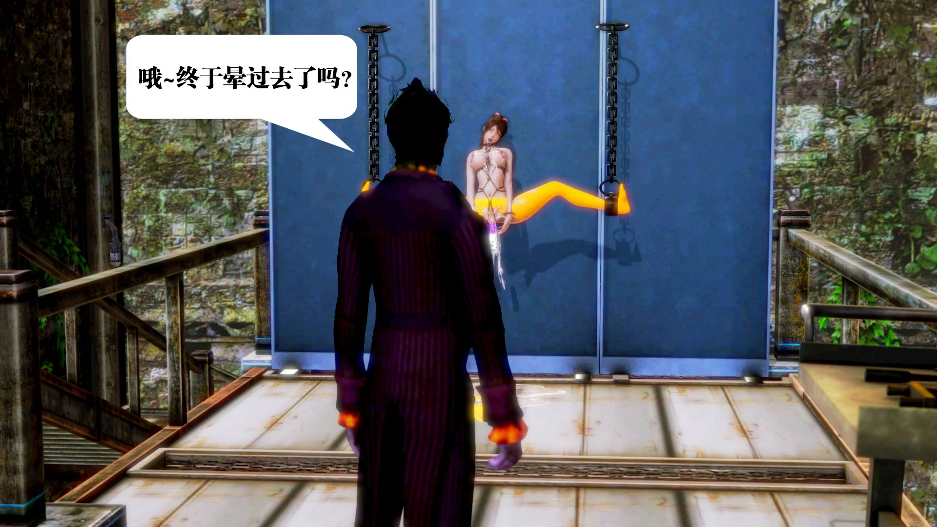 第444页