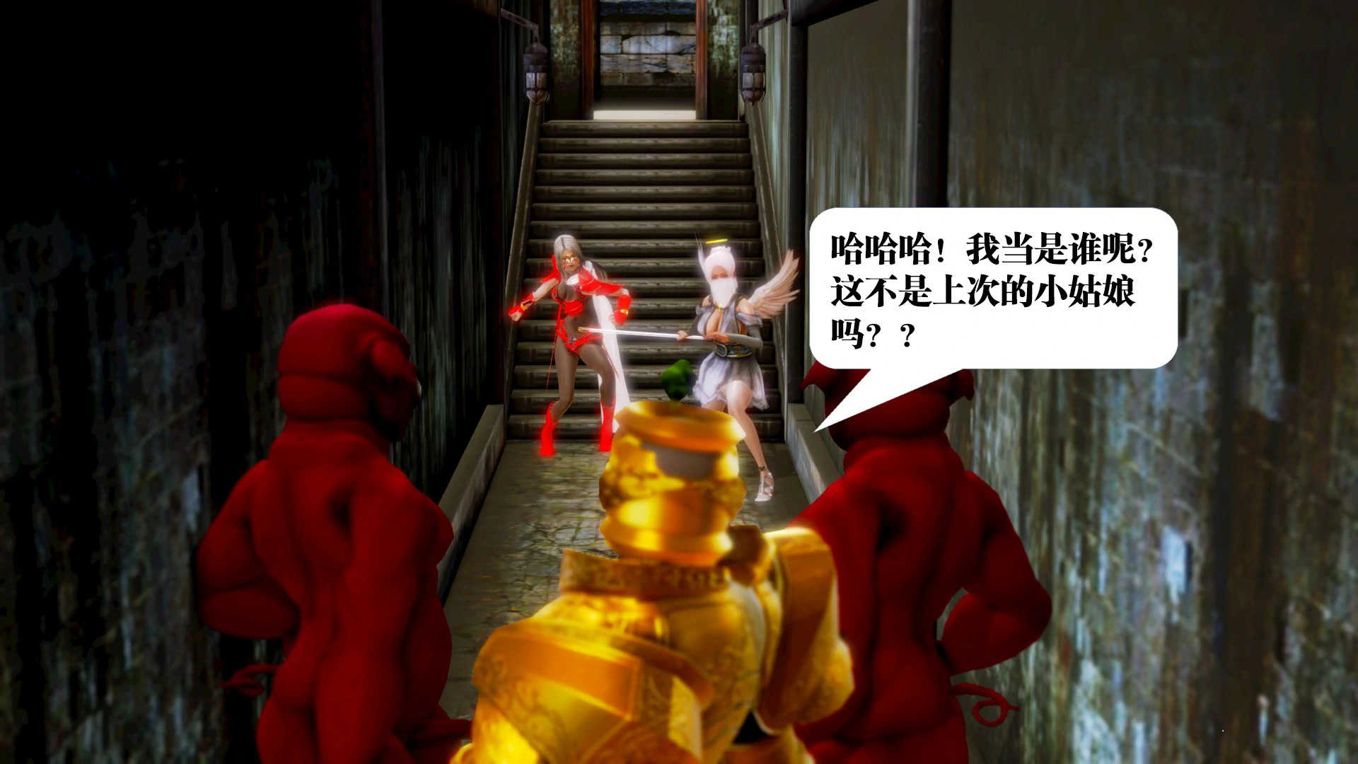 第445页