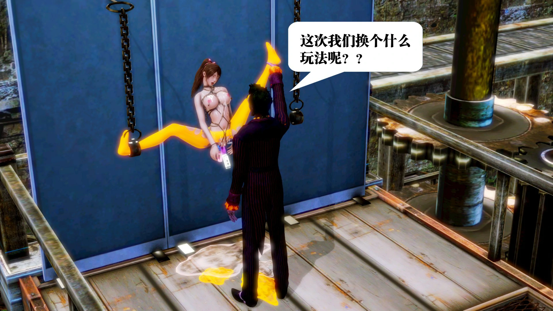 第446页