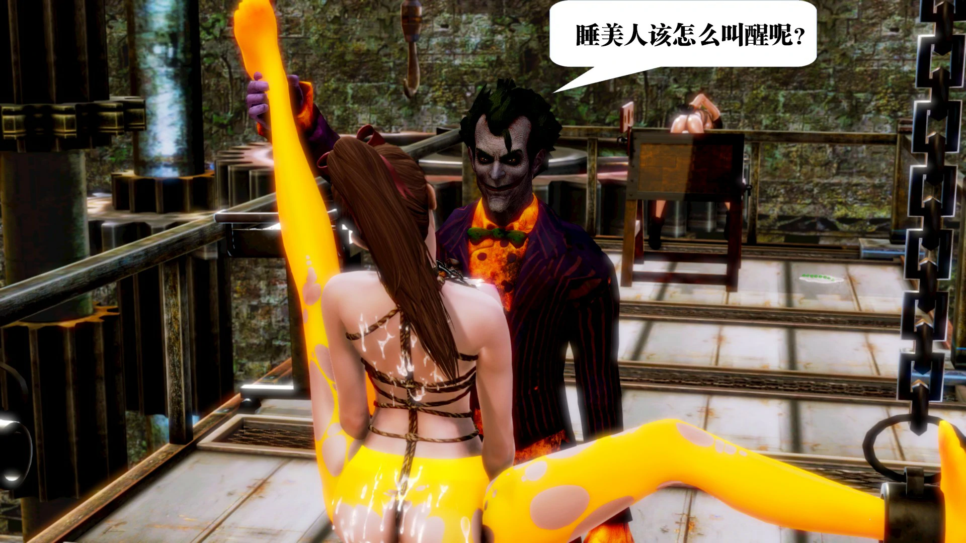第447页