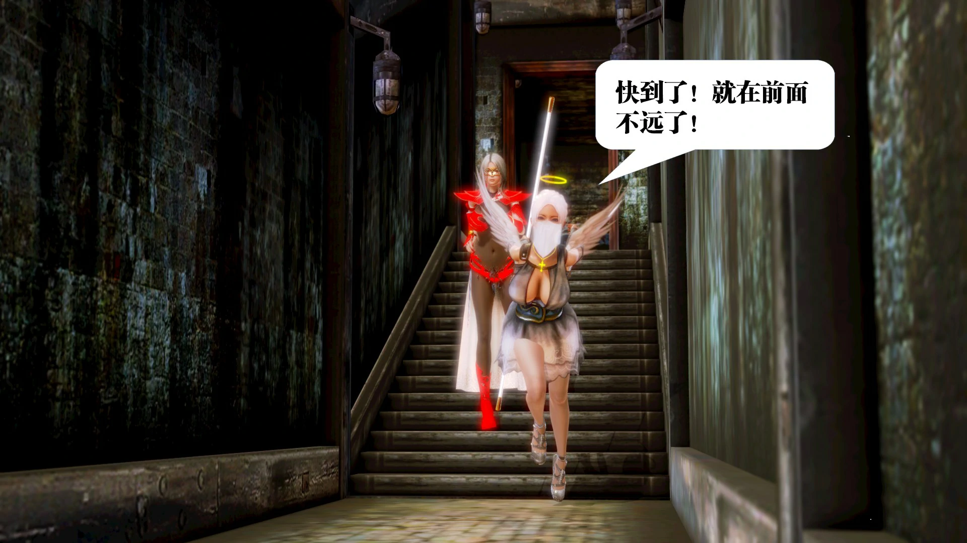 第467页